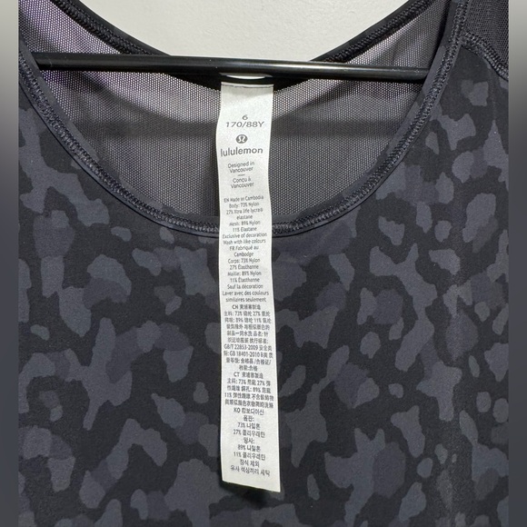 Lululemon Sculpt Tank ll - Picture 5 of 8